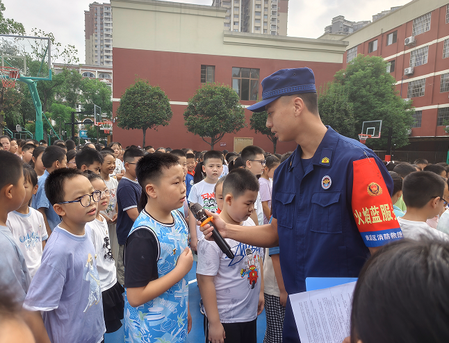 QQ_1756943222031.png