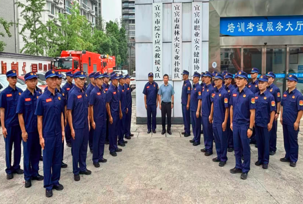 QQ_1756953954894.png