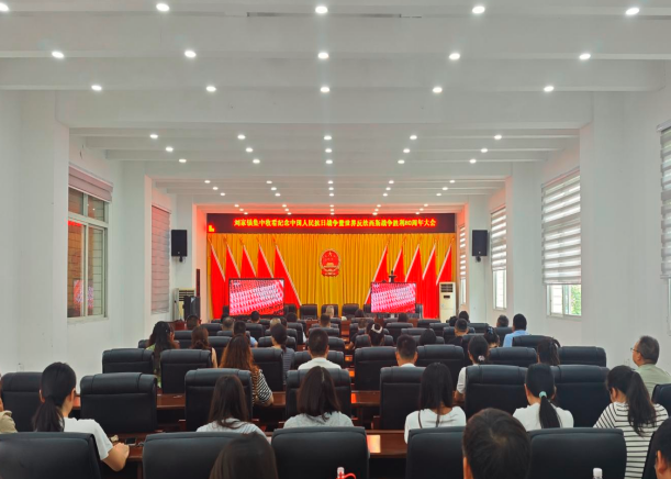 QQ_1756954414386.png