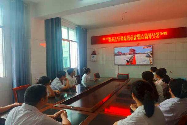 QQ_1756954721019.png
