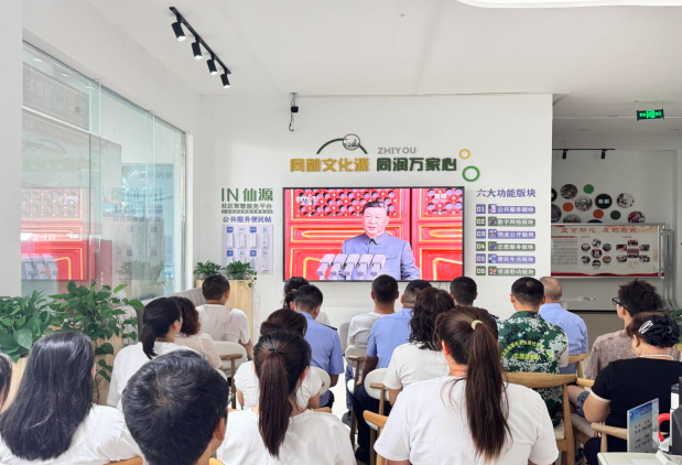 QQ_1756954886317.png