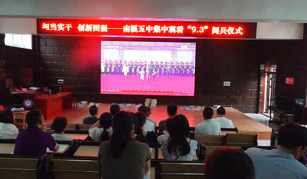 QQ_1756977373530.png