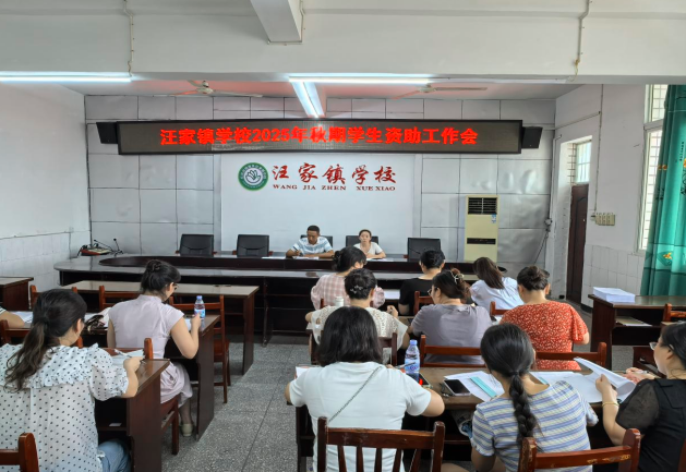 QQ_1756977527282.png