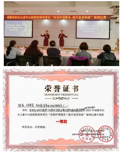 QQ_1756979988960.png