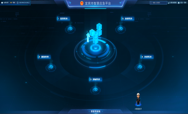 QQ_1757042102087.png