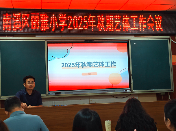 QQ_1757042266157.png