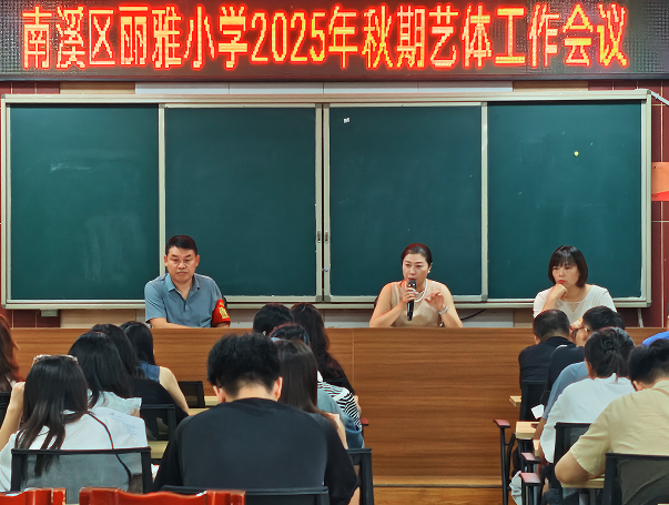 QQ_1757042398094.png