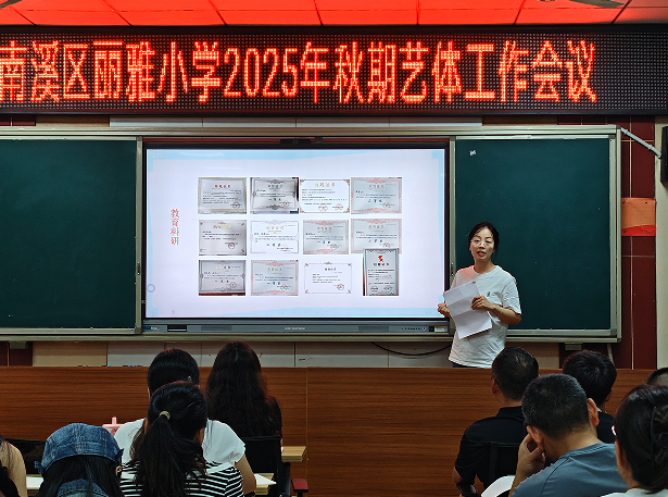 QQ_1757042361160.png