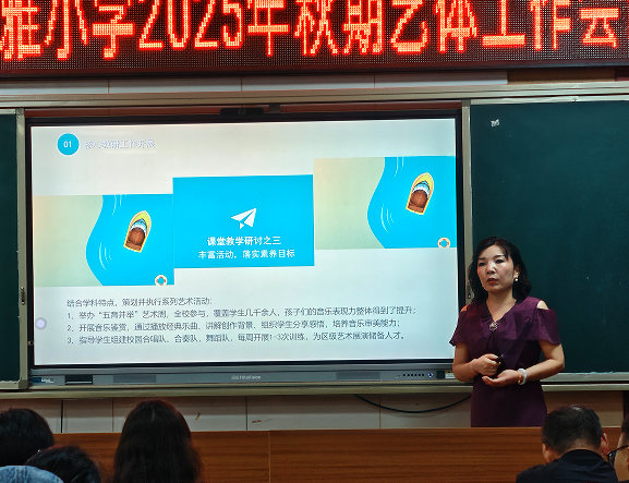 QQ_1757042371278.png