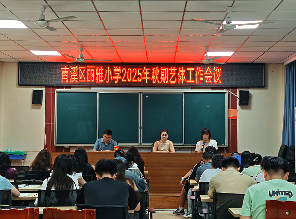 QQ_1757042529991.png