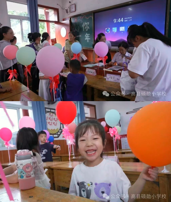 QQ_1757059109248.png