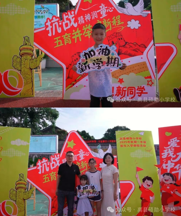 QQ_1757059095590.png