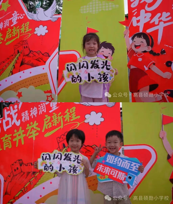 QQ_1757059086222.png