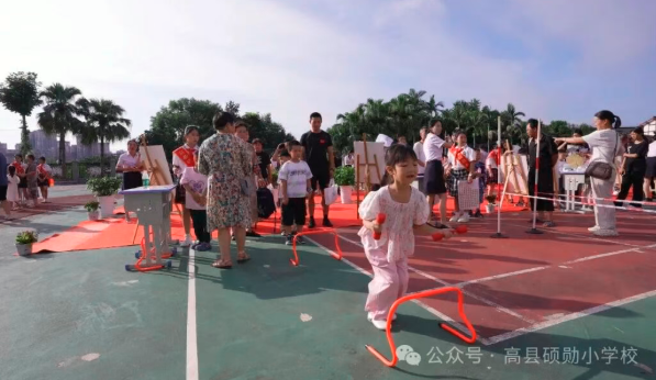 QQ_1757059076439.png