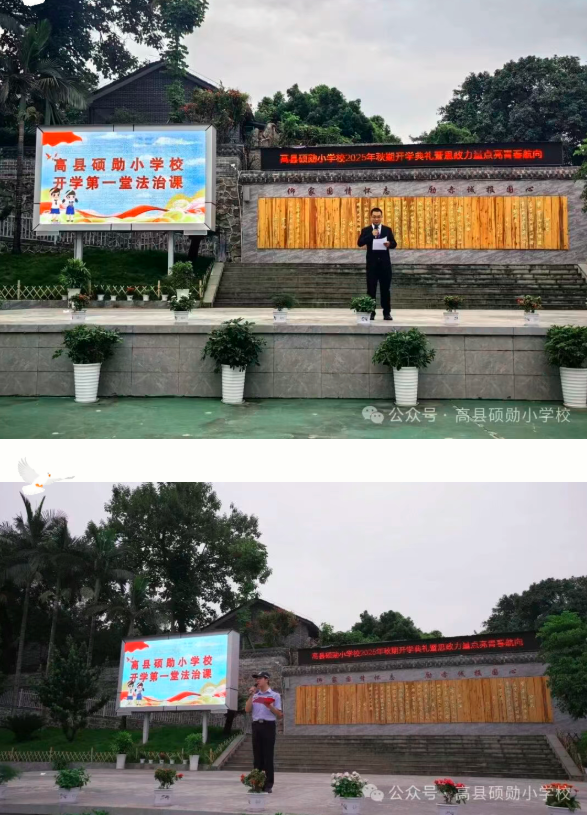QQ_1757059603703.png