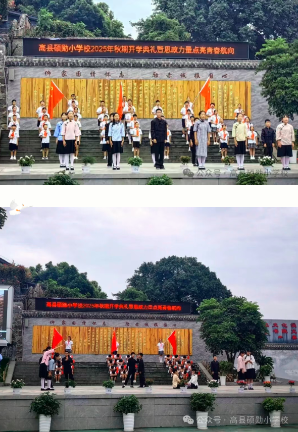 QQ_1757059626334.png