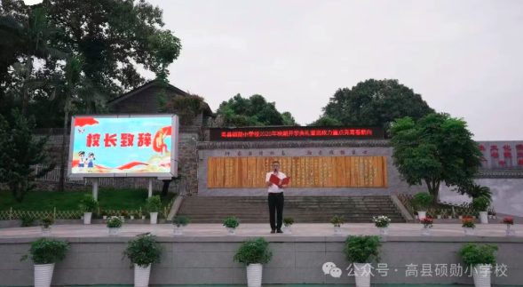 QQ_1757059645437.png