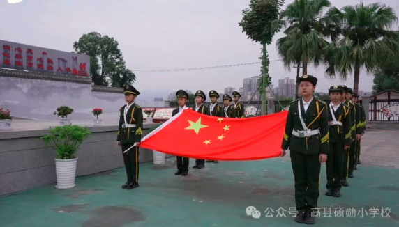 QQ_1757059664738.png