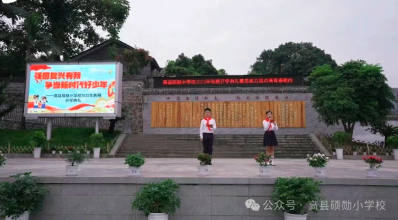 QQ_1757059681007.png