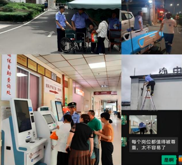QQ_1757066152092.png