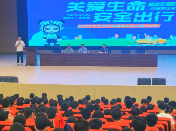 QQ_1757066456032.png