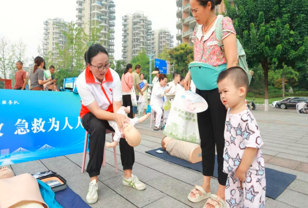 QQ_1757067760217.png