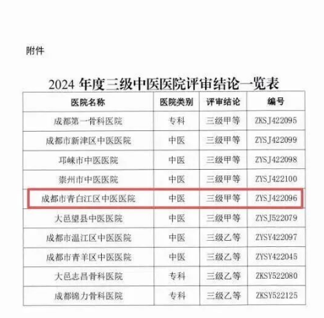 1757238777524890.png 2.png