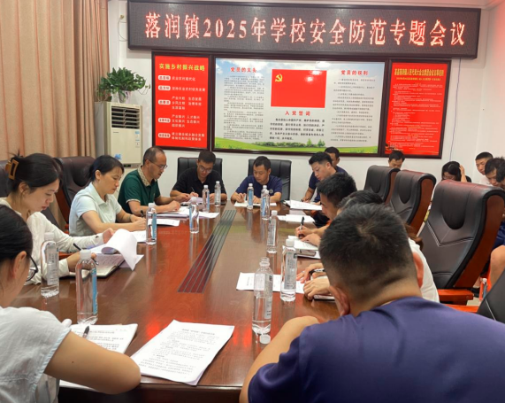 QQ_1757286188706.png