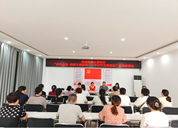 QQ_1757307798088.png