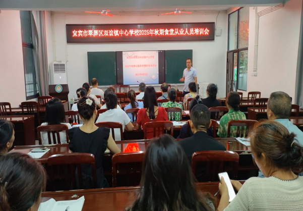 QQ_1757315760397.png