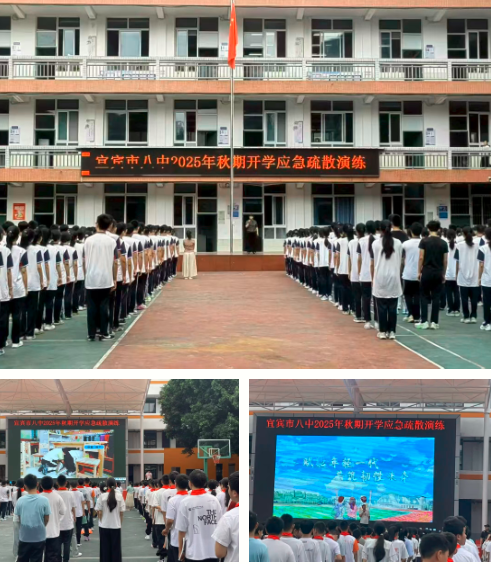 QQ_1757316073920.png
