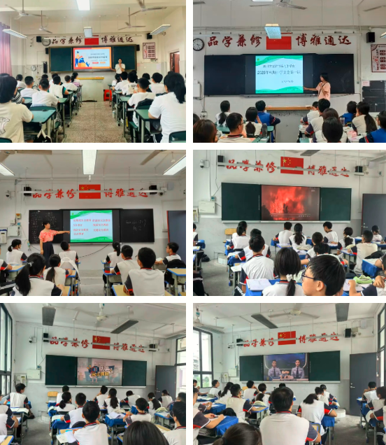 QQ_1757316083376.png