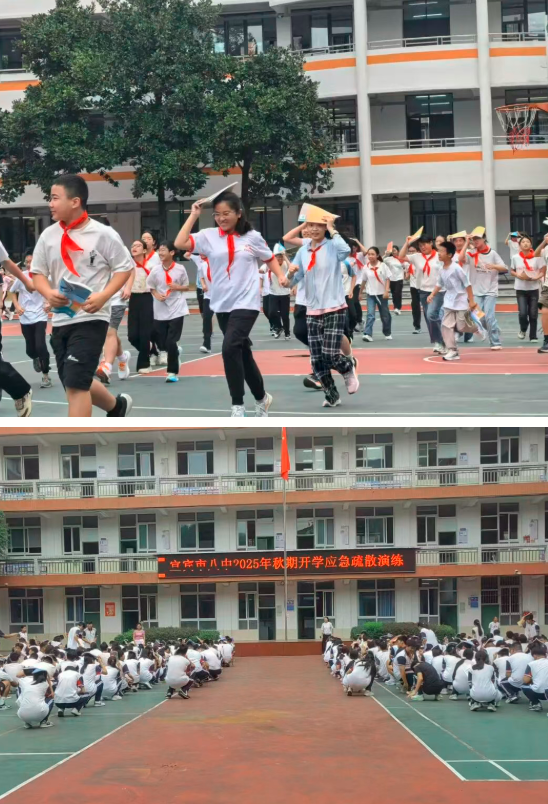 QQ_1757316093005.png
