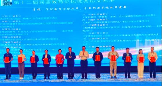 QQ_1757317493606.png