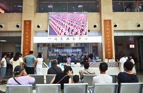 QQ_1757327295624.png