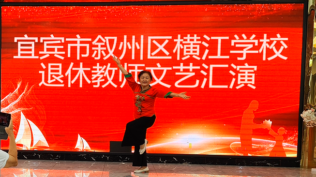 QQ_1757373107365.png