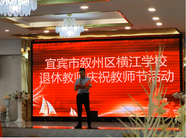 QQ_1757373076421.png