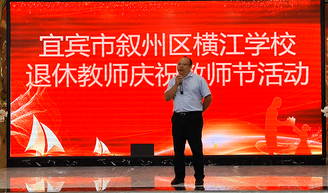 QQ_1757373084336.png