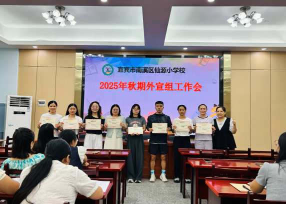 QQ_1757373309677.png
