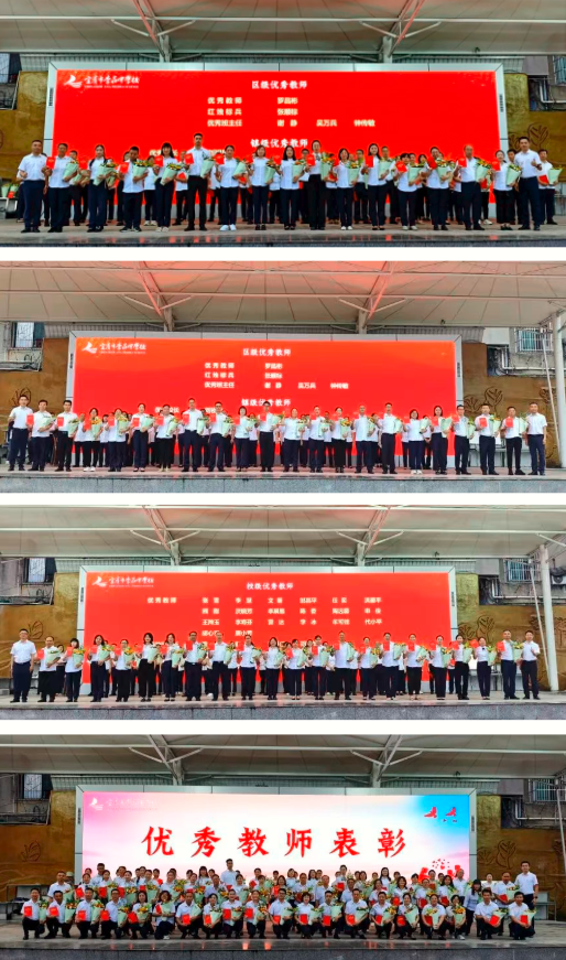 QQ_1757386319888.png