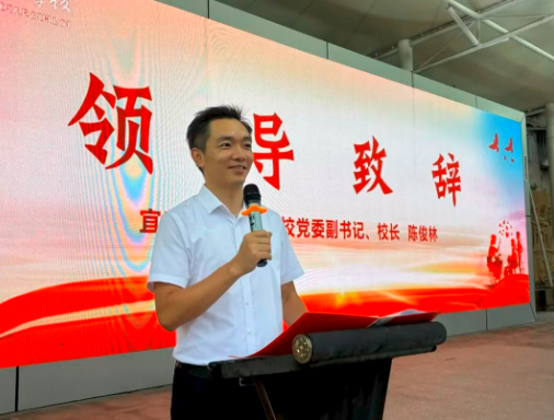 QQ_1757386298095.png