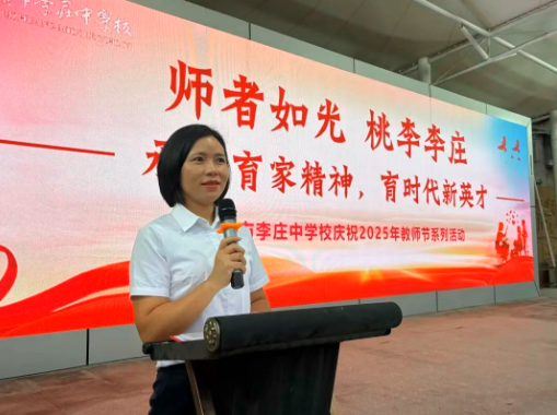 QQ_1757386291243.png