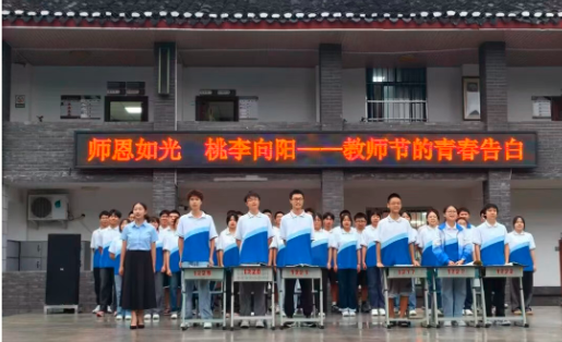 QQ_1757386283743.png