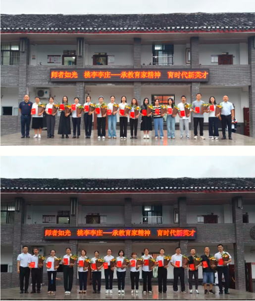 QQ_1757386276641.png