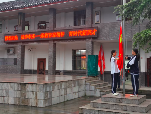 QQ_1757386254614.png