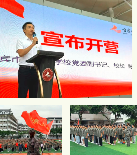 QQ_1757386934737.png