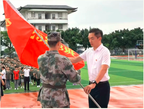 QQ_1757386926810.png