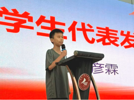 QQ_1757386919772.png