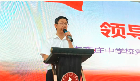 QQ_1757386905507.png