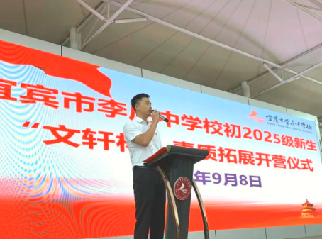 QQ_1757386898558.png